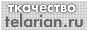 �� � ��������� telarian.ru